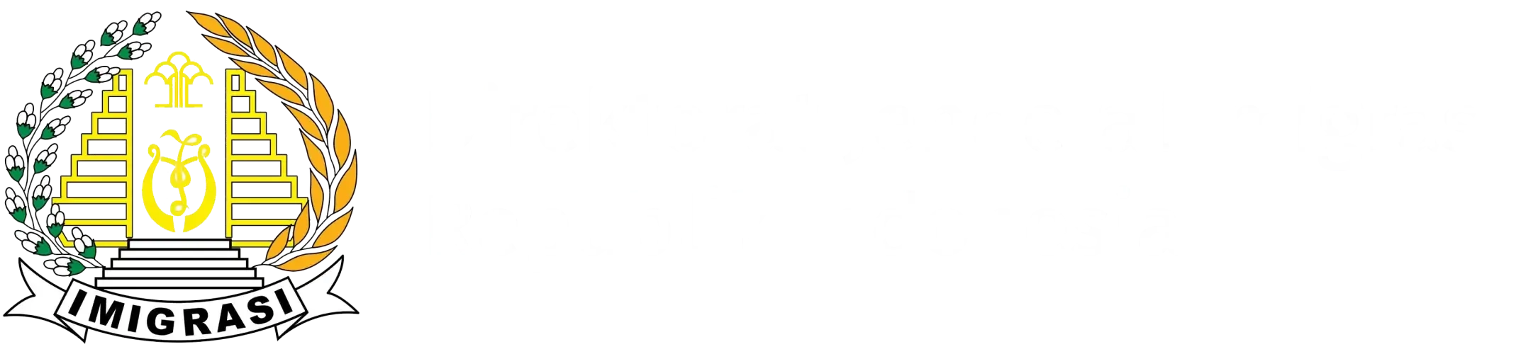 Direktorat Jenderal Imigrasi Aceh Tamiang
